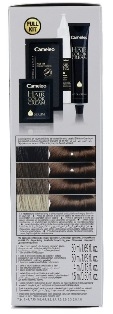 Cameleo Hair Color Cream 5.4 Chestnut (1 stuk) - image 3