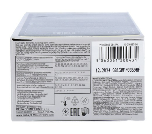 Cameleo Hair Color Cream 5.4 Chestnut (1 stuk) - image 4