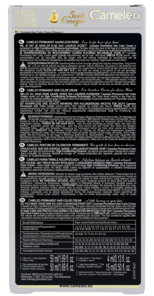 Cameleo Hair Color Cream 6.26 Aubergine (1 stuk)