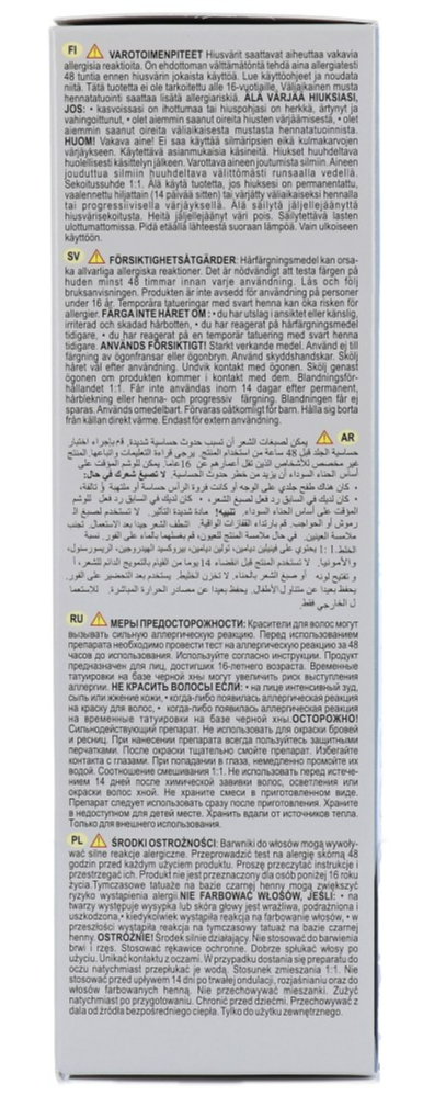 Cameleo Hair Color Cream 6.26 Aubergine (1 stuk) - image 3