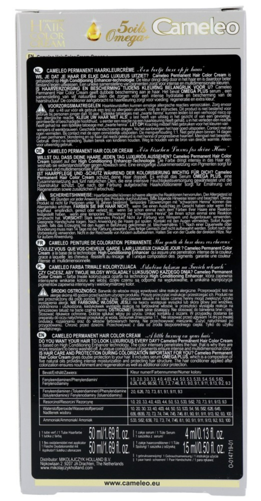 Cameleo Hair Color Cream 7.45 Intensive Red (1 stuk)