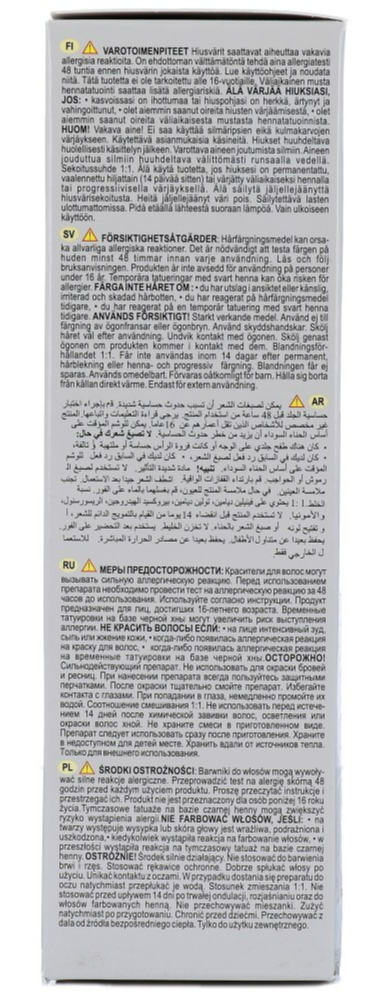 Cameleo Hair Color Cream 7.45 Intensive Red (1 stuk) - image 3