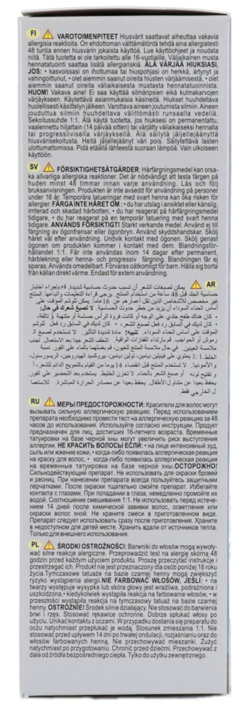 Cameleo Hair Color Cream 9.1 Ultimate Ash Blond (1 stuk) - image 3