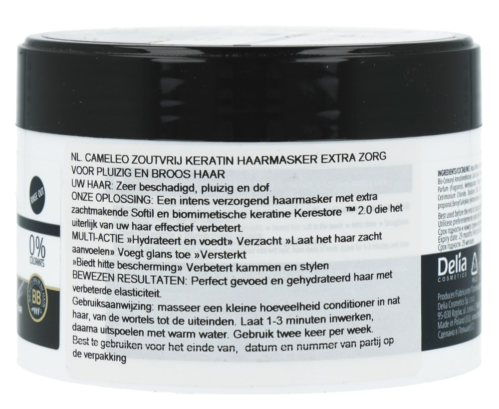 Cameleo Salt-free Kertain Hair Mask Anti Damage (200 ml)