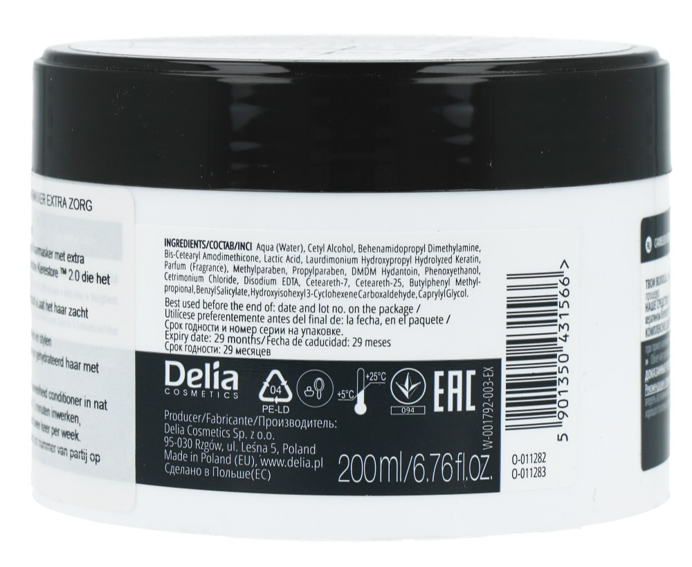Cameleo Salt-free Kertain Hair Mask Anti Damage (200 ml) - image 2
