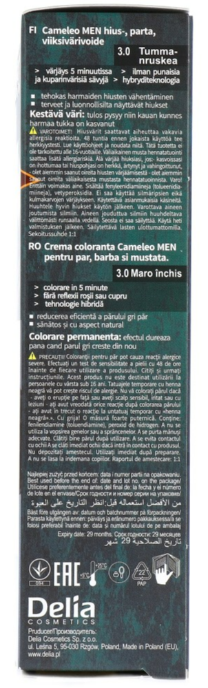 Cameleo Men Hair Color Cream 3.0 Dark Brown (1 stuk) - image 3