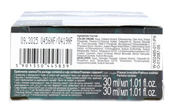 Cameleo Men Hair Color Cream 3.0 Dark Brown (1 stuk) - image 4