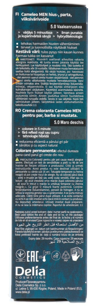 Cameleo Men Hair Color Cream 5.0 Light Brown (1 stuk) - image 3