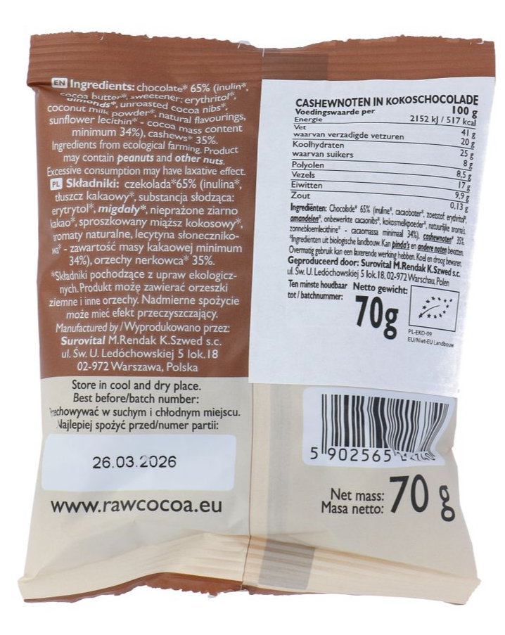 Cocoa Coconut Chocolate Cashews (70 gr) - image 2