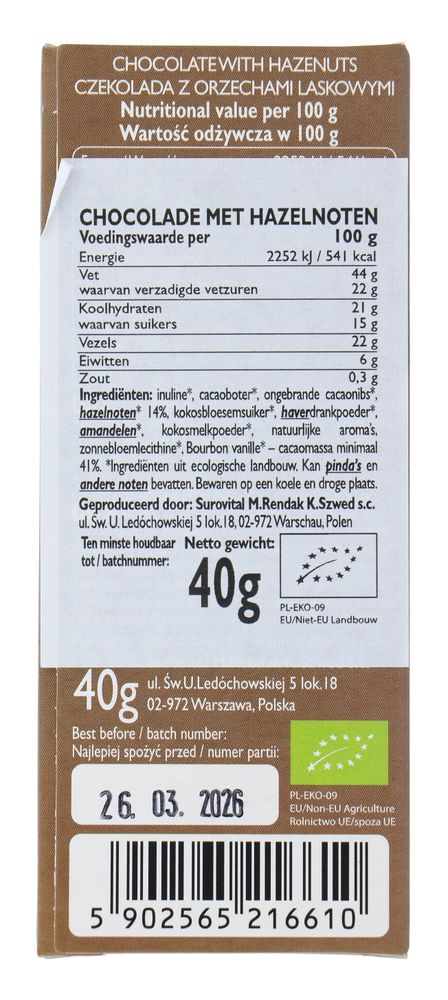 Cocoa Chocolate Hazelnuts Reep (40 gr) - image 2