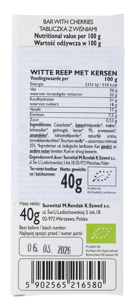 Cocoa Chocolate Cherries Reep (40 gr) - image 2