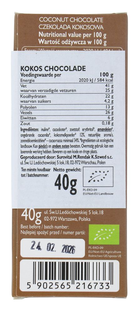 Cocoa Coconut Chocolate Reep (40 gr) - image 2
