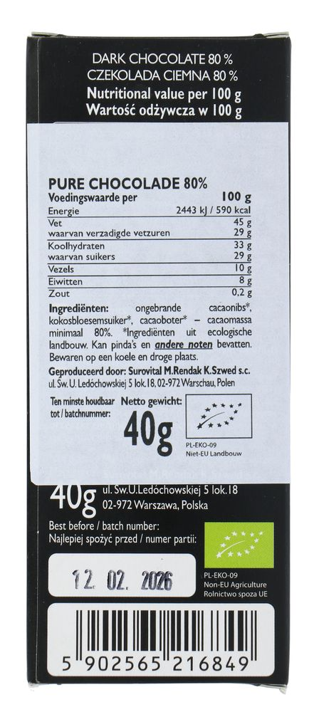 Cocoa 80% Dark Chocolate Reep (40 gr) - image 2