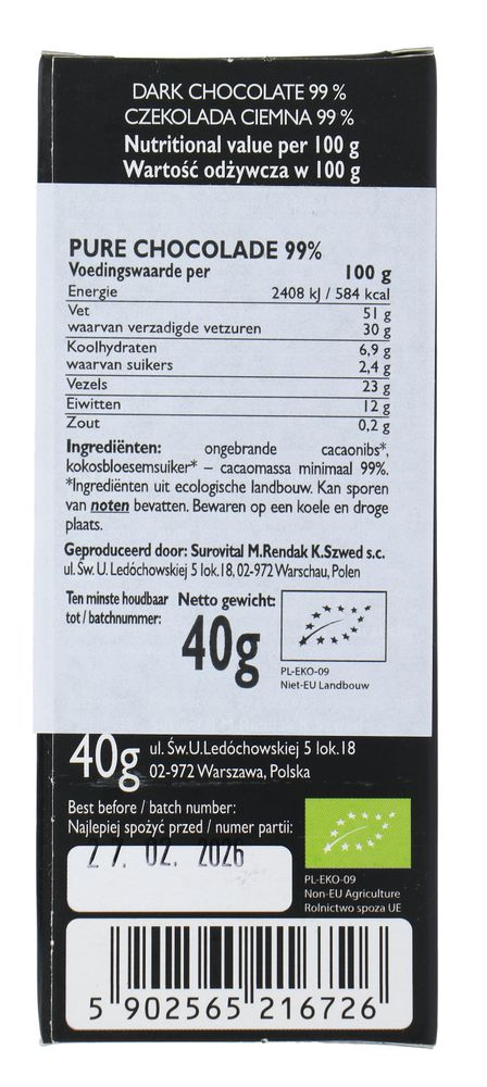 Cocoa 99% Dark Chocolate Reep (40 gr) - image 2