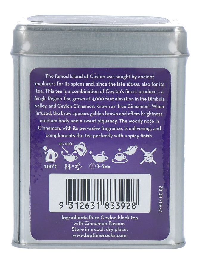 Dilmah Ceylon Cinnamon Spice Tea (100 gr)