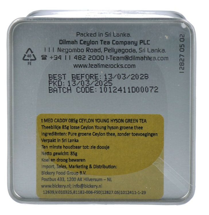 Dilmah Ceylon Young Hyson Green Tea (85 gr) - image 3