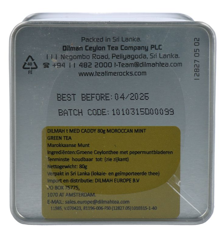 Dilmah Moroccan Mint Green Tea (80 gr) - image 2