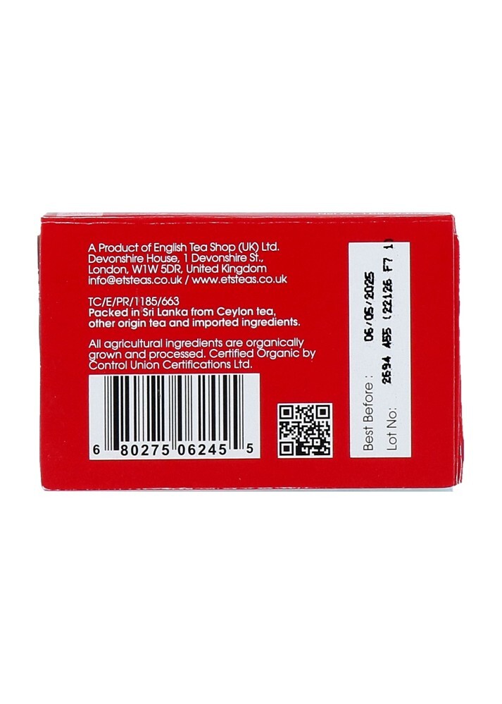 English Tea Shop Organic Green Tea & Pomegranate (8 zakjes) - image 2