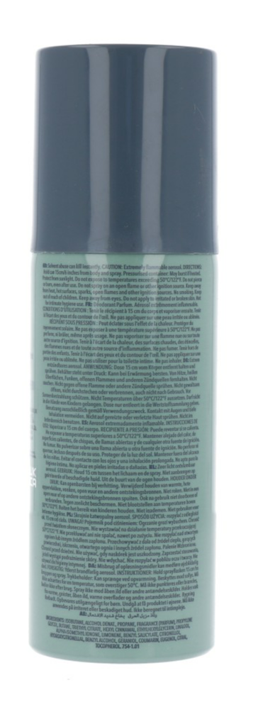 Cerruti Cerutti 1881 Men Deospray (150 ml)