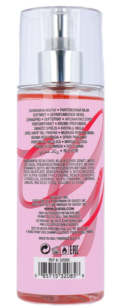 Guess Girl Body Mist (250 ml)