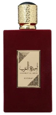 Lattafa Ameerat Al Arab Eau De Parfum (100 ml)