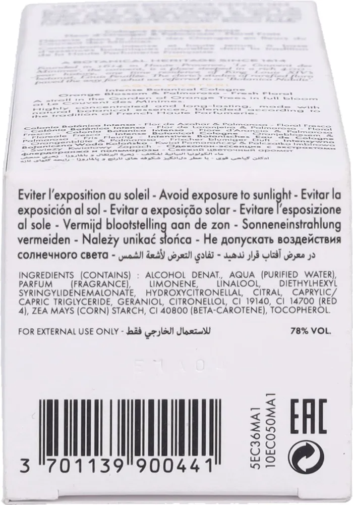 Le Couvent Maison De Parfum Aqua Mysteri Eau De Toilette (50 ml) - image 2