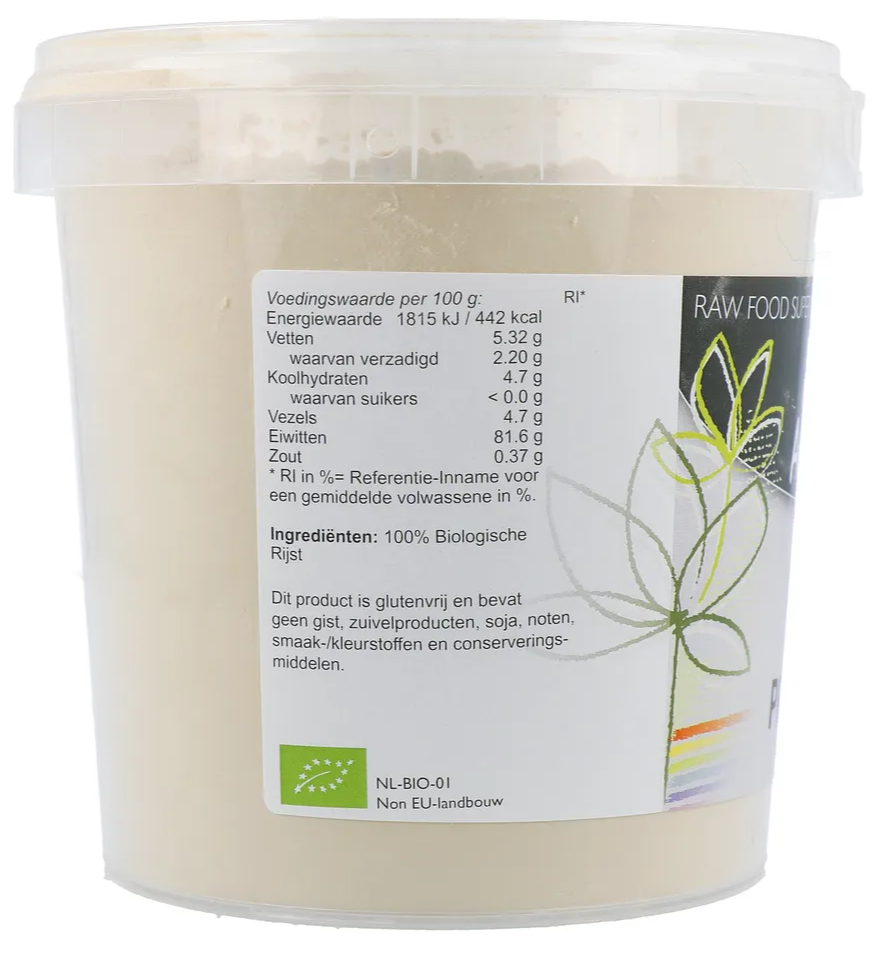 Its Amazing Biologische Rijst Proteïne (300 gr) - image 2