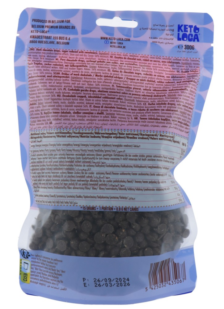 Keto Hero Belgian Dark Chocolate Drops (300 gr)