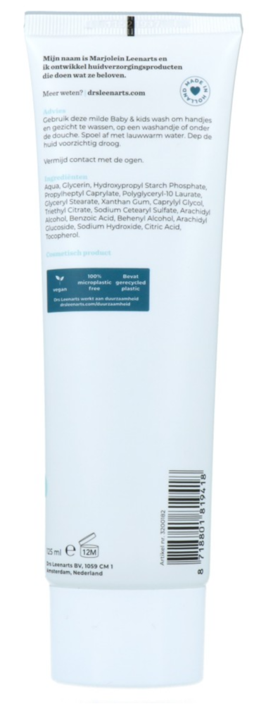Drs Leenarts Baby & Kids Wash (125 ml)