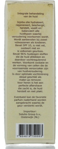 Loremax Jojobaolie (60 ml)