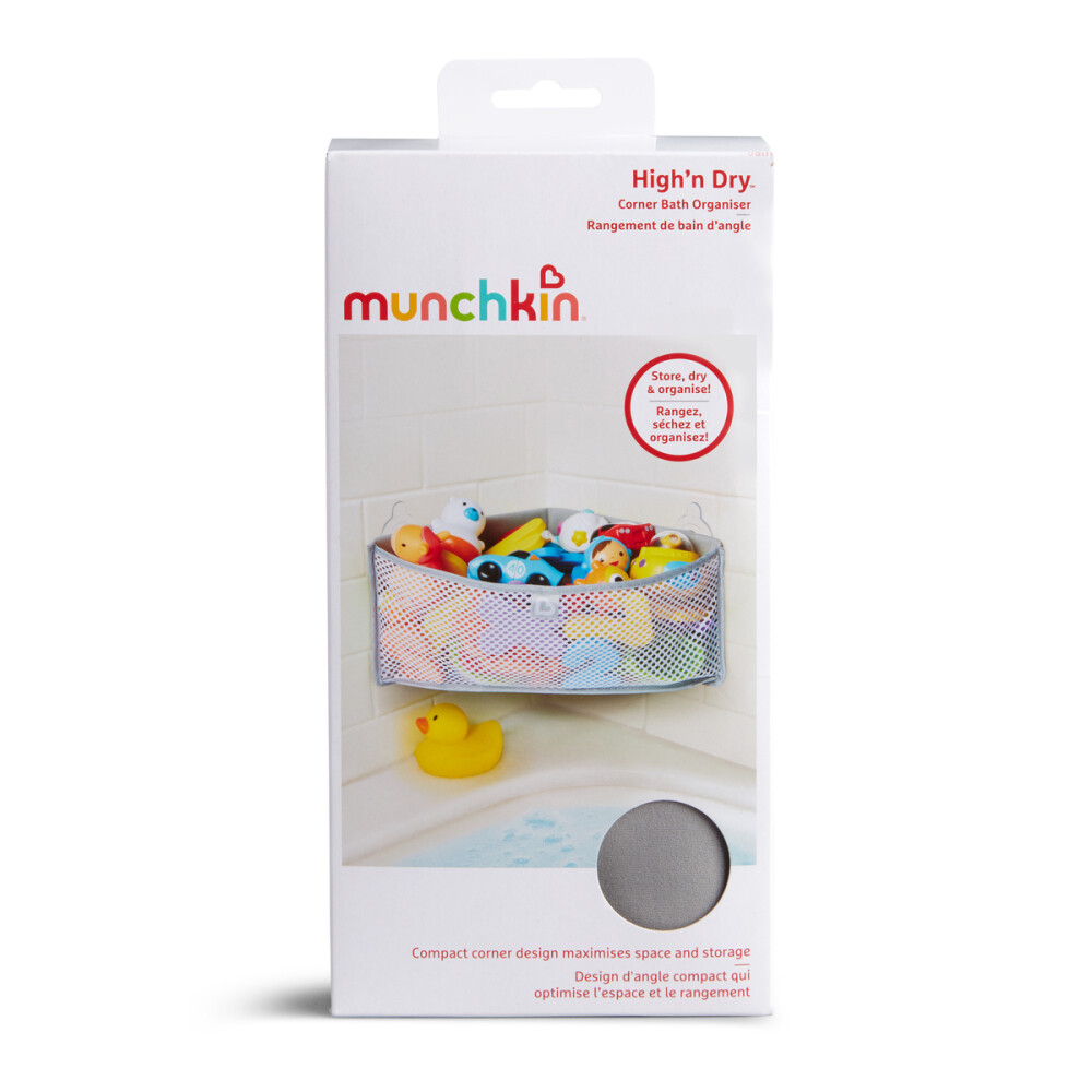 Munchkin High'n Dry Badspeeltjes Organiser 73,68s (73,68 s)