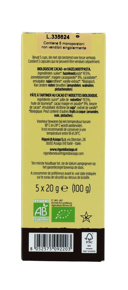 Nocciolata Intense Hazelnoten en Cacao Spread (100 gr) - image 2