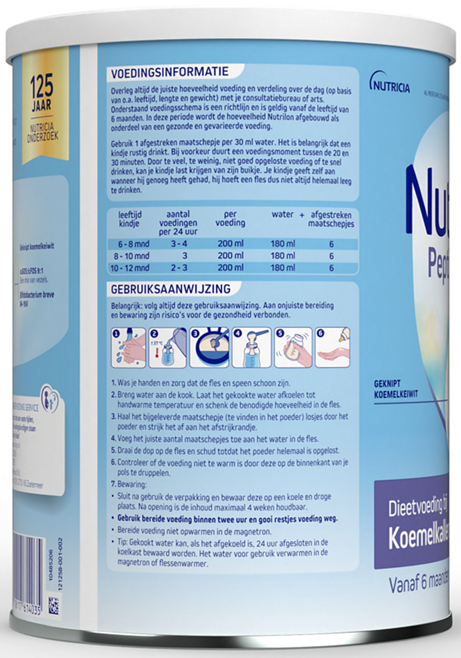 Nutrilon Pepti Syneo2 (800 gr) - image 3