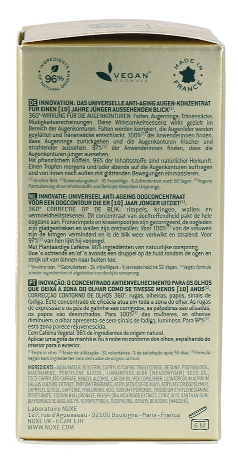 Nuxe Paris Super Serum Eye (15 ml) - image 2