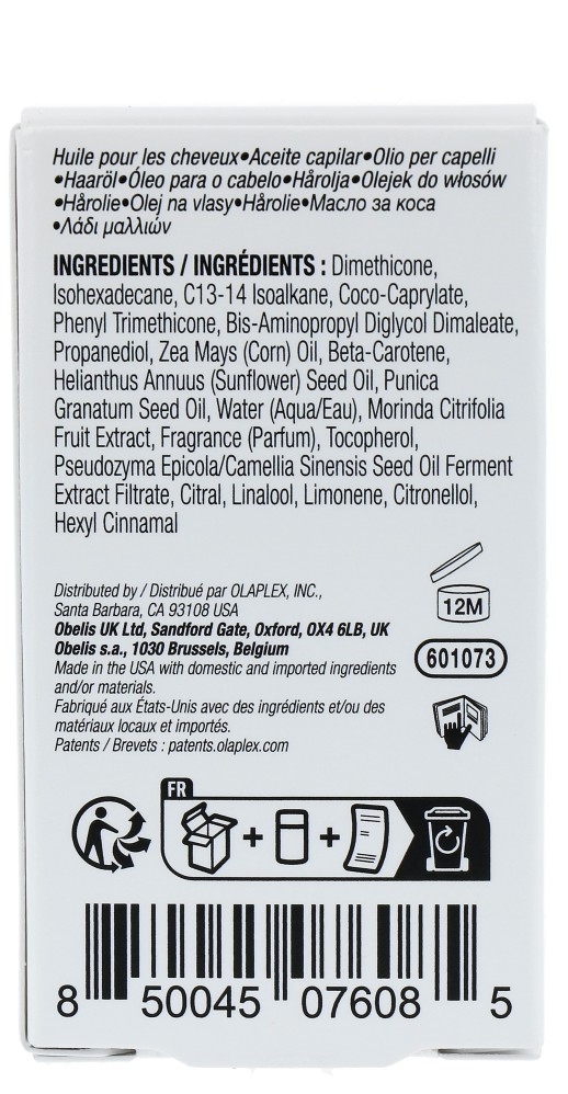 Olaplex Bonding Oil No.7 (30 ml) - image 4