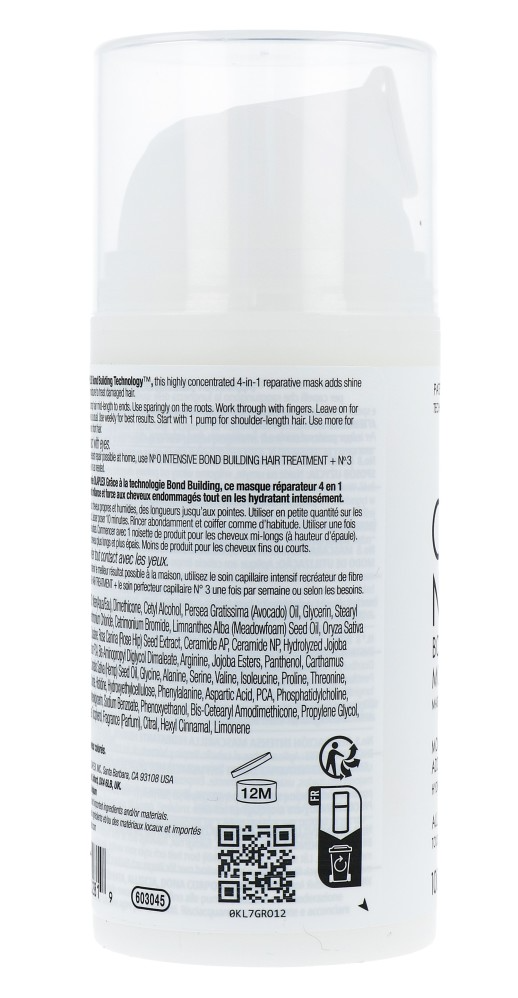 Olaplex Bond Intense Moisture Mask No.8 (100 ml) - image 2