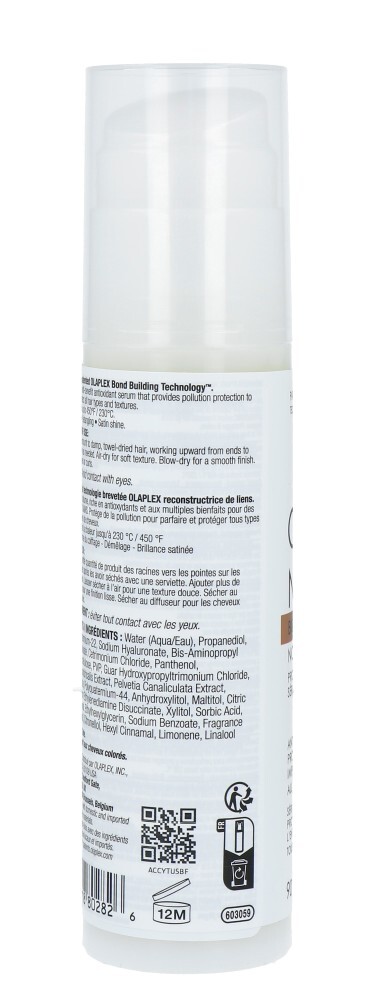 Olaplex No.9 Bond Protector Nourishing Hair Serum (90 ml) - image 2