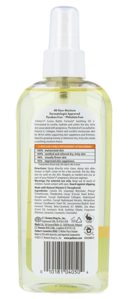 Palmers Cocoa Soothing Oil For Dry Itchy Skin (150 ml)