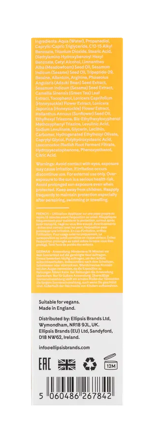 Q+A Zonnebrandcrème Peptide SPF (50 ml) - image 2