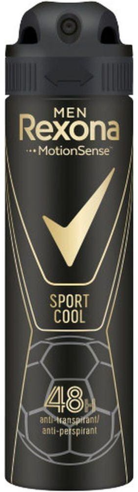 Rexona Men Motionsense Sport Cool 48h Deospray (150 ml)