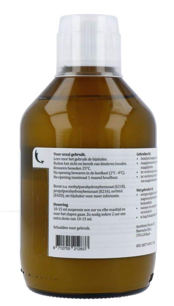 Antagel Sanias Suspensie (300 ml) - image 2