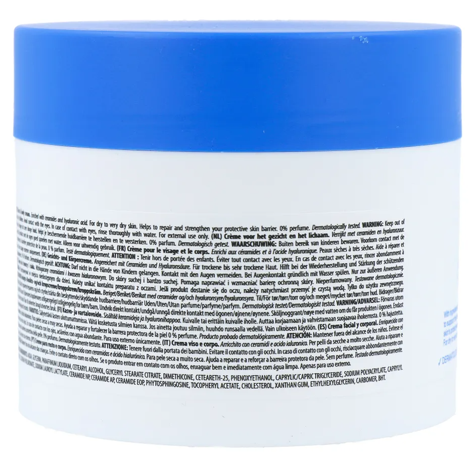 Sence Face & Body Cream (300 ml) - image 3