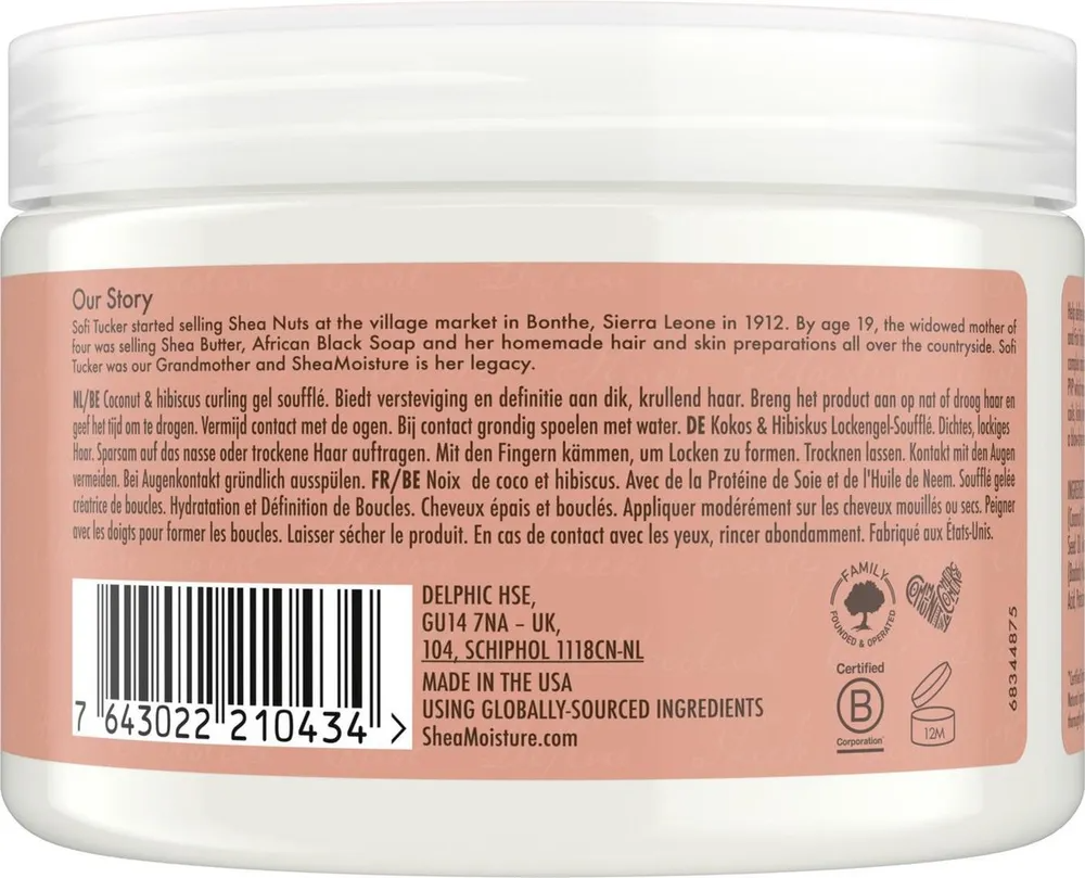 Shea Moisture Coconut & Hibiscus Curling Gel Soufflé (326 ml)