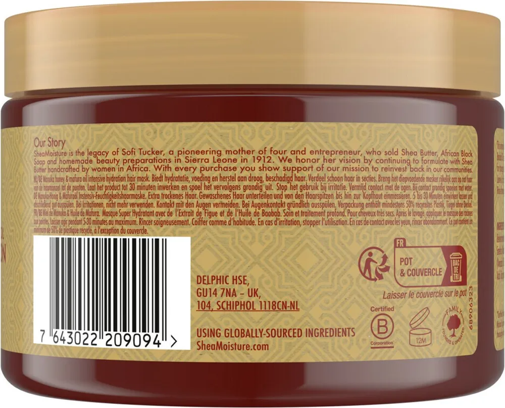 Shea Moisture Manuka Honey & Mafura Oil Intensive Hydration Hair Masque (355 ml)