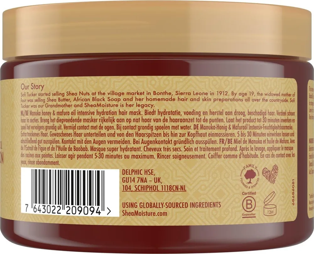 Shea Moisture Manuka Honey & Mafura Oil Intensive Hydration Hair Masque (355 ml) - image 2