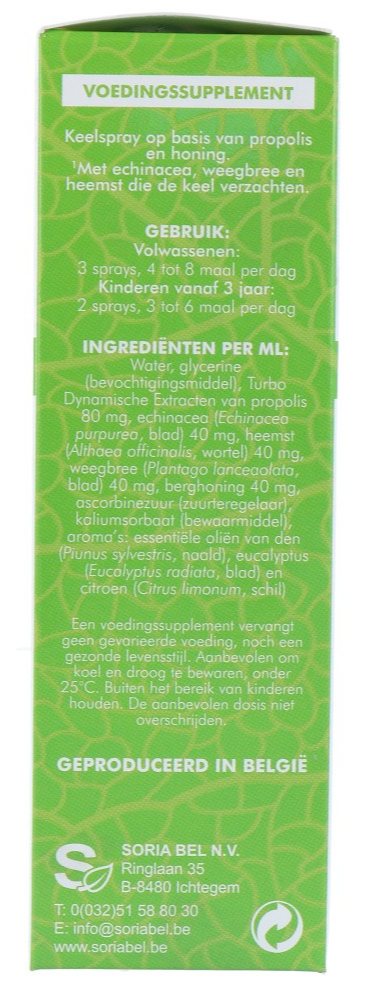 Soria Natural Propolis Keelformule Spray (30 ml) - image 2