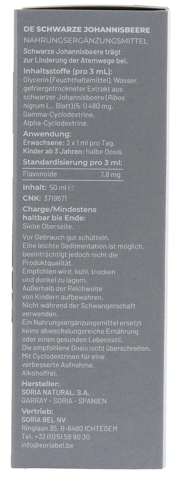 Soria Natural Ribes Nigrum Xxi Extract (50 ml) - image 2