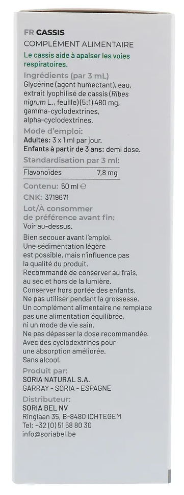 Soria Natural Ribes Nigrum Xxi Extract (50 ml) - image 3