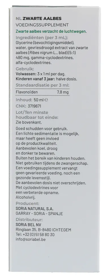 Soria Natural Ribes Nigrum Xxi Extract (50 ml) - image 4