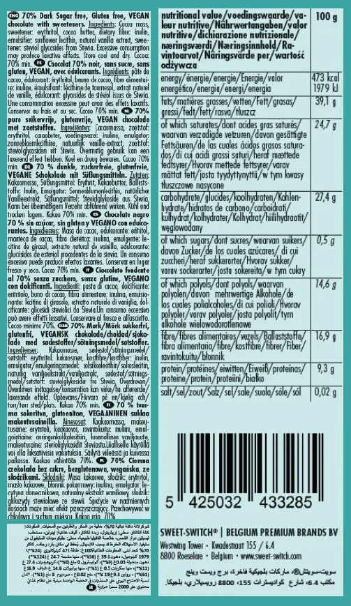 Sweet-switch Gourmet 70% Dark Chocolate (90 gr)